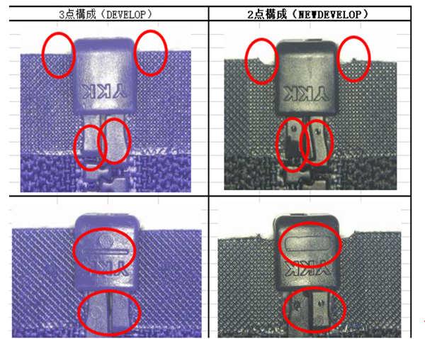 3VSO 3点废止通知